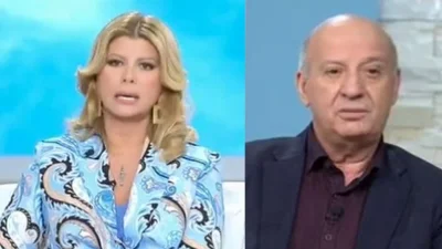 "Υπάρχει κάτι που λέγεται τακτ" - Το Twitter έκραξε την Ζήνα Κουτσελίνη για την γκάφα της με τον Θανάση Κατερινόπουλο