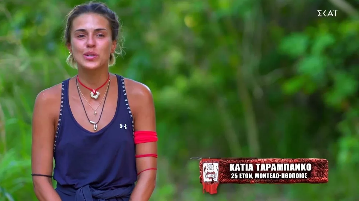 Survivor 5: Σχεδόν εκατομμυριούχος η Κάτια Ταραμπάνκο - Πόσα λεφτά έβγαλε σε 5 εβδομάδες