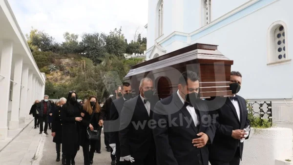 Θλίψη στην κηδεία του Κωνσταντίνου Ζαμπάρα - Φίλοι και συγγενείς του είπαν το τελευταίο "αντίο"