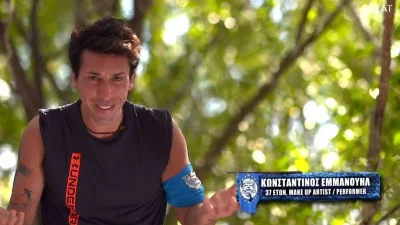 Survivor 5: Δήλωσε 37 ενώ είναι... - Η πραγματική ηλικία του Κωνσταντίνου Εμμανουήλ