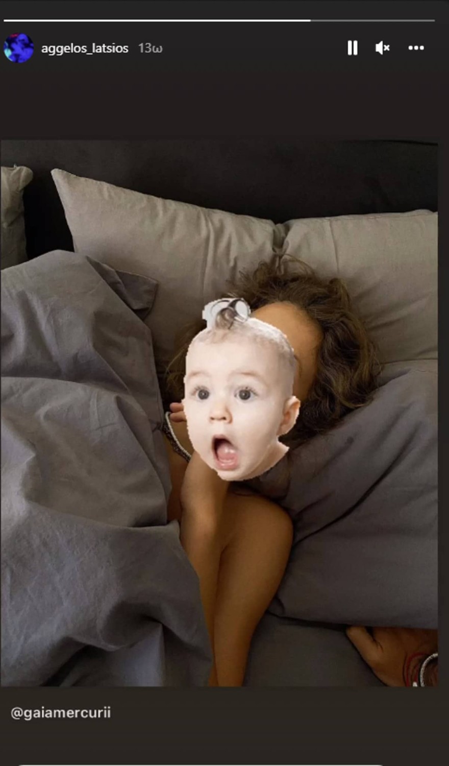 Γαία Μερκούρη Άγγελος Λάτσιος