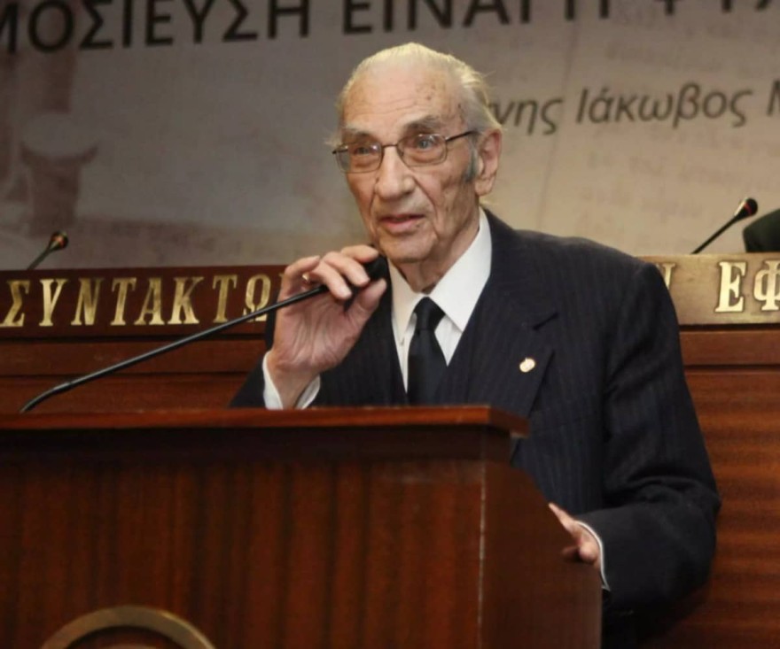 Πέθανε ο γνωστός αθλητικογράφος Πέτρος Λινάρδος