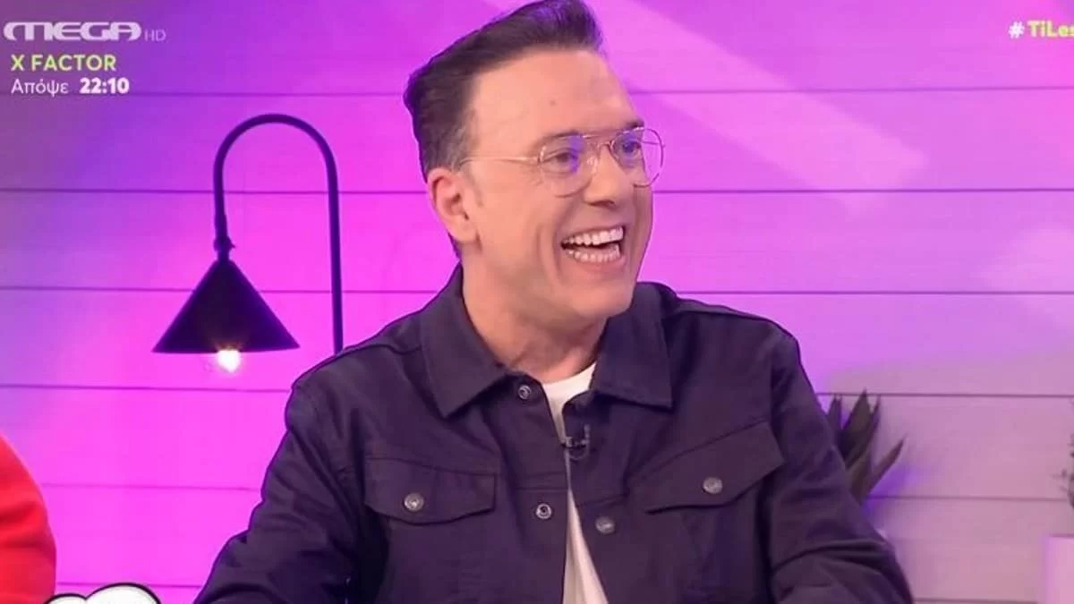 «Μας πείραξε που...» - Ο Ποσειδώνας Γιαννόπουλος αποκαλύπτει για την απουσία του Love it