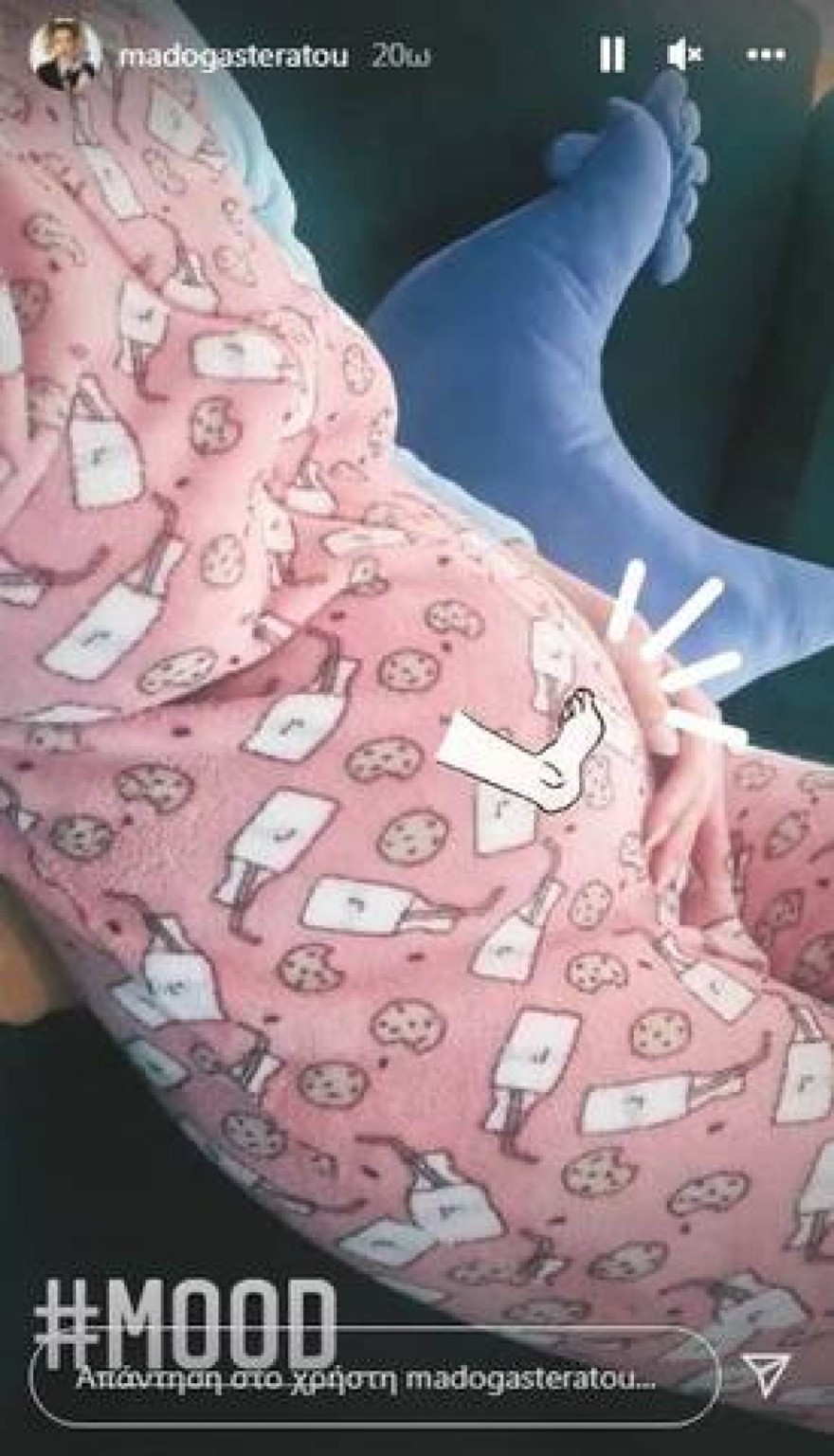 Η φουσκωμένη κοιλίτσα της Μαντώς Γαστεράτου