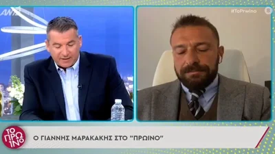 Γιάννης Μαρακάκης: «Ο Πέτρος Φιλιππίδης θα μπορούσε να είναι στην φυλακή για...»