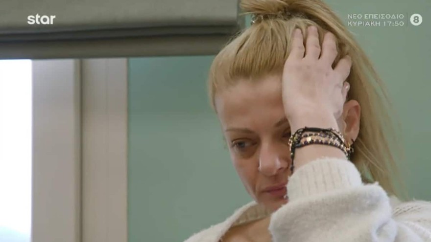 Τα βέλη της Βασιλικής για τους συμπαίκτες της στο Masterchef 6