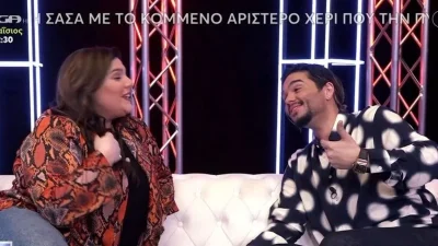 «Με αποκαλεί ξινιόλα η...» - Η επική αποκάλυψη του Χρήστου Μάστορα