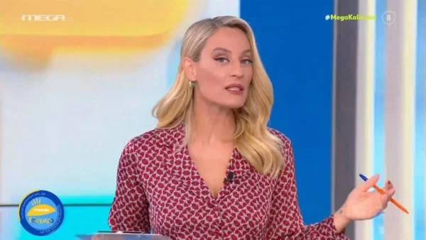 Xώρισε και το ανακοίνωσε στην κάμερα του Mega Καλημέρα - "Ήταν μια κοινή απόφαση..."