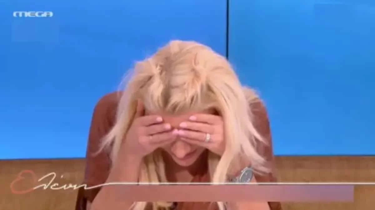 "Μου έπεσε από τα χέρια ο λογαριασμός" - Η αποκάλυψη της Ελένης Μενεγάκη για την ΔΕΗ της