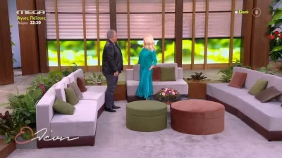 Αμηχανία στο πλατό της Ελένης: Η ατάκα του Μπουκουράν στην παρουσιάστρια