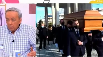 «Ο Λαζόπουλος θα έπρεπε...» - Η σπόντα του Ανδρέα Μικρούτσικου για την κηδεία Δημήτρη Κοντομηνά