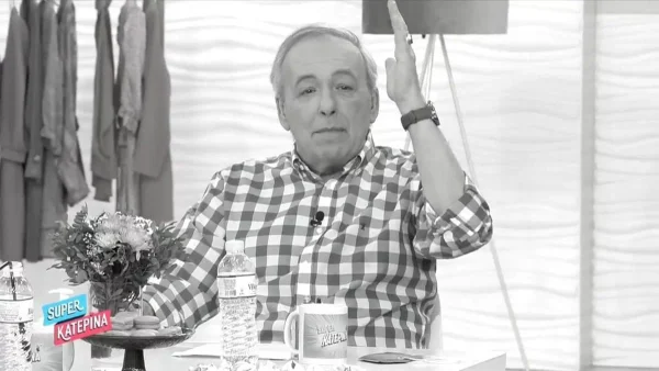 «Η κατάρα μου στους επάνω...» - Ασύλληπτο περιστατικό με τον Ανδρέα Μικρούτσικο στο Super Κατερίνα