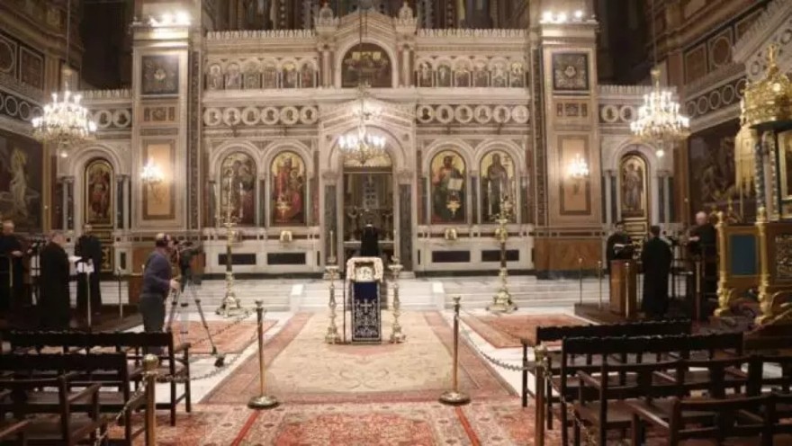 Οι Ιερές Ακολουθίες στην ΕΡΤ.