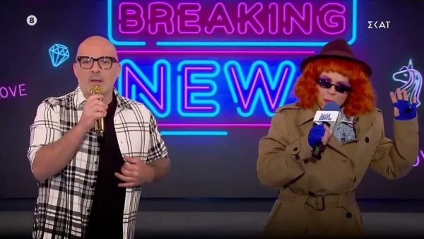 Αλλάζει ώρα το Καλό Μεσημεράκι - Η ανακοίνωση του Νίκου Μουτσινά