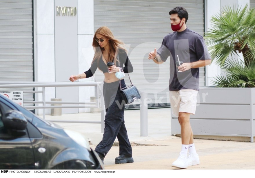 Μποτία - Φουρέιρα