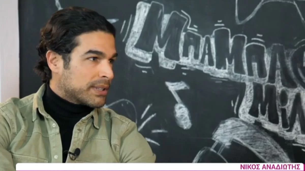 «Πηγαίνουμε στον πνευματικό για να...» - Η αποκάλυψη του Νίκου Αναδιώτη για τη σχέση με την γυναίκα του