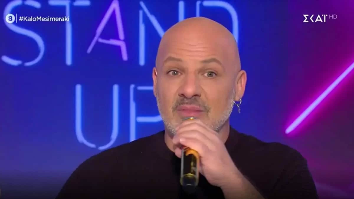 Νίκος Μουτσινάς: «Τα λεφτά που θα έδινες για τη ζέστη τα μαζεύεις για να κάνεις μία ωραιότατη κηδεία»