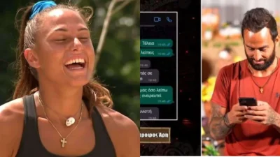 Survivor 5 - highlights 8/3: Το σοβαρό ατύχημα της Ευρυδίκης και η συνομιλία Σοιλέδη με Αντωνά για το γάμου τους