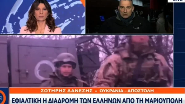 Πόλεμος Ουκρανία: Δημοσιογράφος του Open συγκλονίζει - «Μας σημάδευαν με τα όπλα τους»