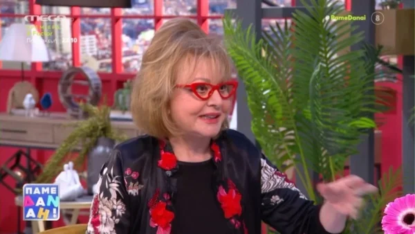 "Ανάσα" στα οικονομικά για τους... - Ευχάριστα νέα από την Βίκυ Παγιατάκη για μερικά ζώδια