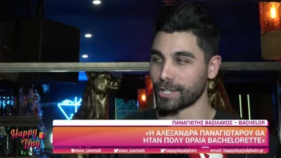 «Για να φοράει ακόμα το μονόπετρο...» - Η απάντηση του Παναγιώτη Βασιλάκου για την Νικολέττα Τσομπανίδου