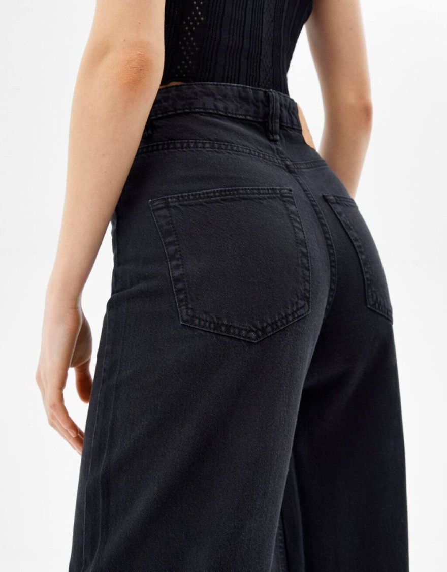 Bershka - Μαύρο παντελόνι