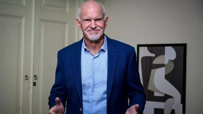 Σε μασκέ πάρτι ο Γιώργος Παπανδρέου - Τι ντύθηκε ο πρώην πρωθυπουργός;