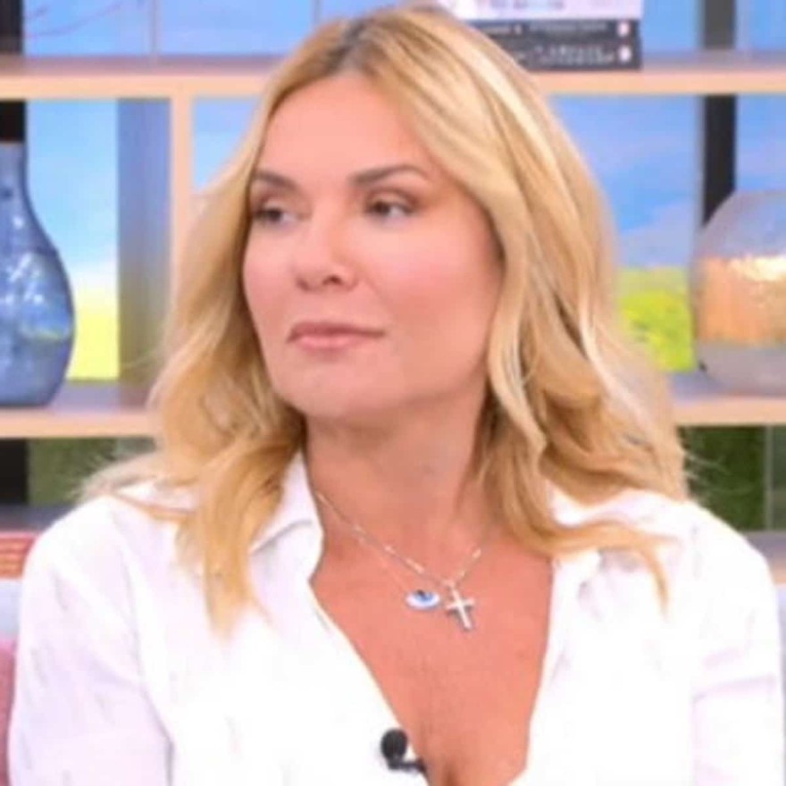 Χριστίνα Παππά