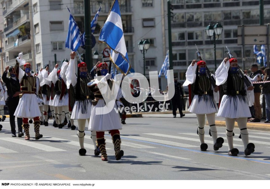 25η Μαρτίου - Παρέλαση