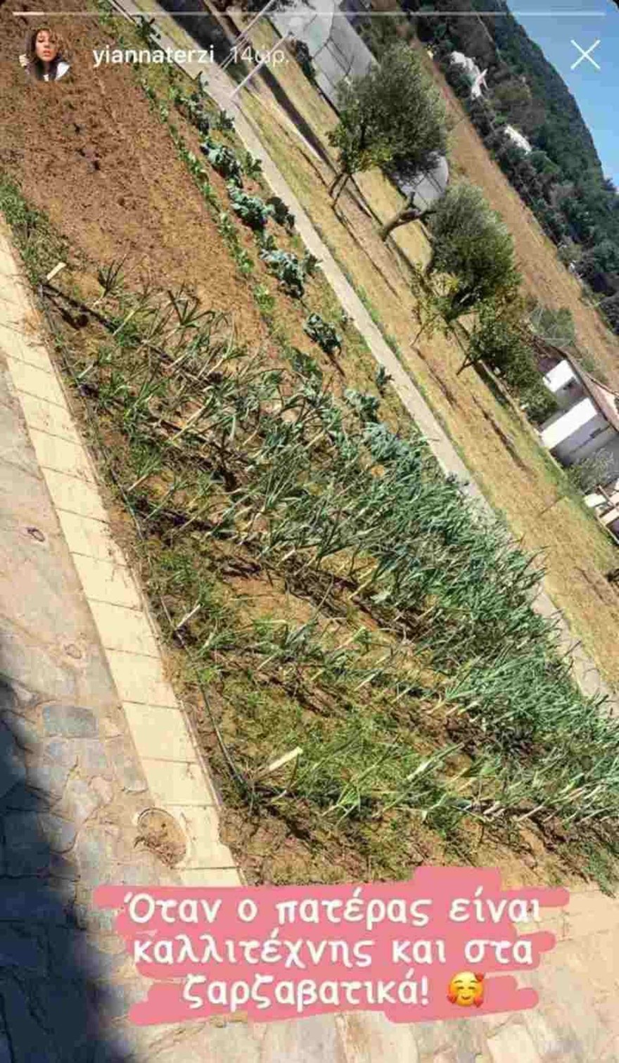 Πασχάλης Τερζής σπίτι