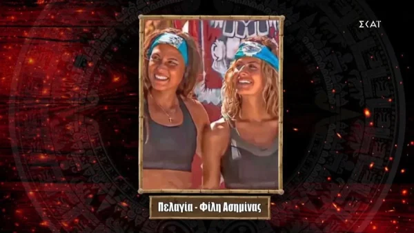Survivor 5: "Επέστρεψε" η Πελαγία Καζολέα - Το μήνυμα όλο νόημα στην Ασημίνα