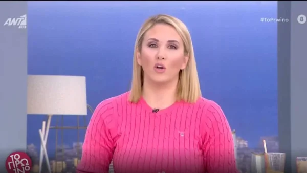 Ένα βήμα πριν το γάμο - Αποκάλυψη στο αέρα του Πρωινού