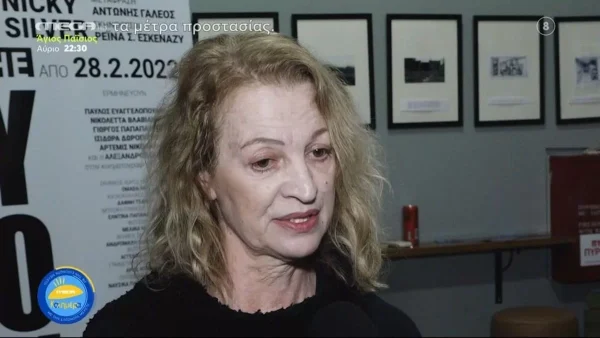 «Έφαγαν κλωτσιά εκεί που πρέπει» - Η Λουκία Πιστιόλα κατακεραυνώνει έντονο φλερτ που υπέστη στο θέατρο