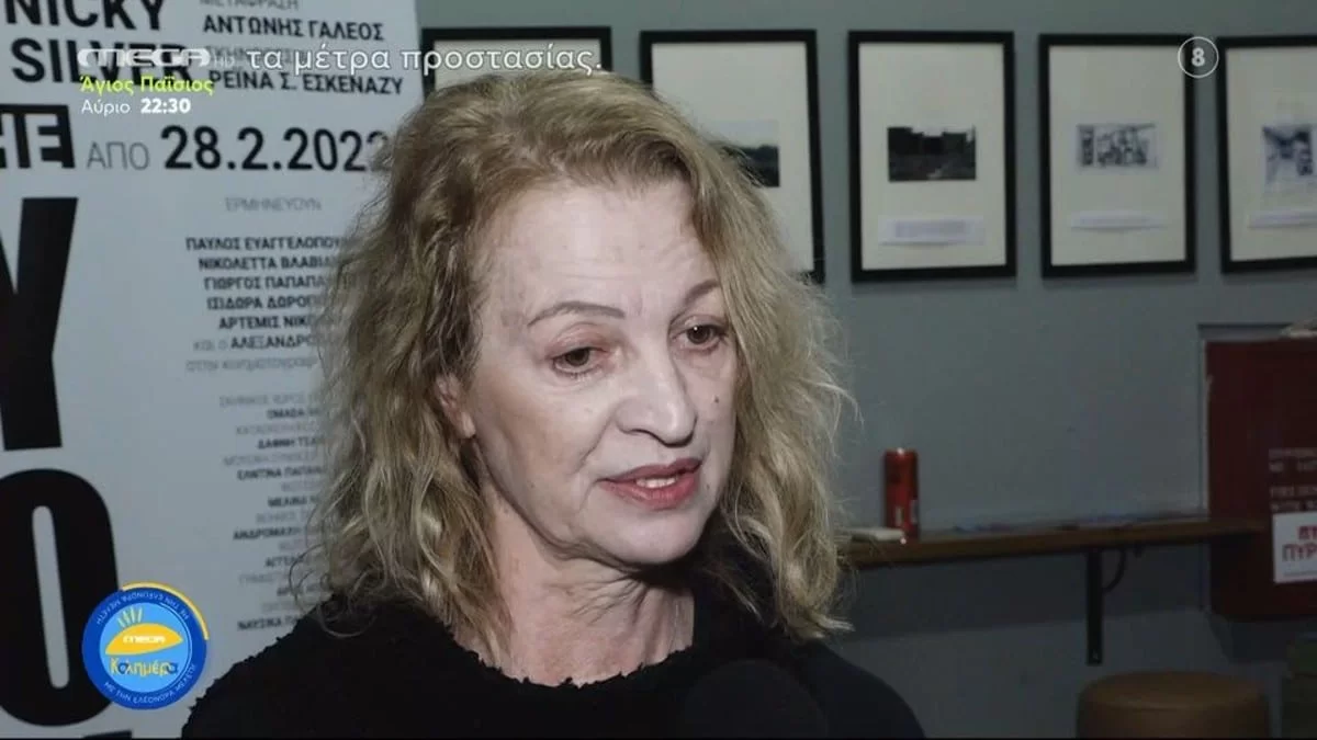 «Έφαγαν κλωτσιά εκεί που πρέπει» - Η Λουκία Πιστιόλα κατακεραυνώνει έντονο φλερτ που υπέστη στο θέατρο