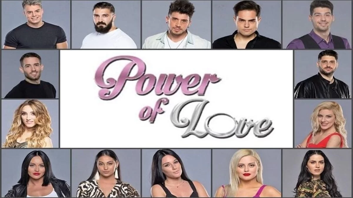 Πρώην παίκτης του Power of love κυκλοφόρησε βιβλίο - Συγκλονιστικές μαρτυρίες από τη ζωή του!