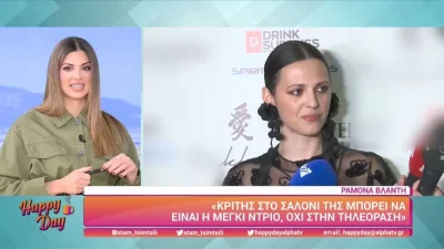 Η Ραμόνα Βλαντή δίκασε την Μέγκυ Ντρίο: «Αποφάσισα να μην την ξέρω πλέον»