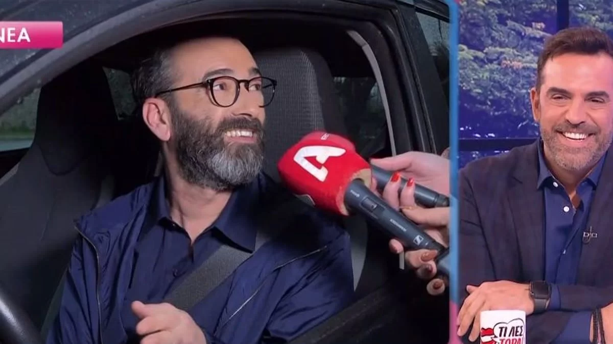 Η δήλωση ''καρφί'' του Άγγελου Μπράτη για την Μέγκι Ντρίο - «Πραγματικά με ρωτάτε κάτι τέτοιο;»