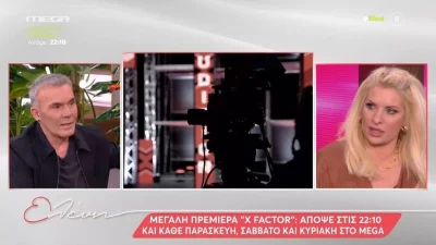 X-Factor: «Είναι πολύ δύσκολο να πω σε έναν διαγωνιζόμενο...» -  Ο Ρόκκος αποκαλύπτει τη μεγαλύτερη του δυσκολία στο show