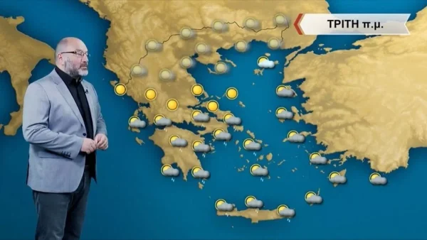 Τα πάνω κάτω με τον καιρό - Η προειδοποίηση του Σάκη Αρναούτογλου