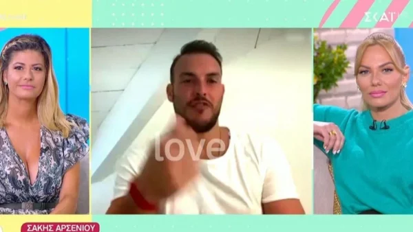 Survivor 5: «Δε μπορώ τους ανθρώπους που είναι διπρόσωποι....» - ''Κόλαφος'' ο Αρσενίου για την Κουρεντή