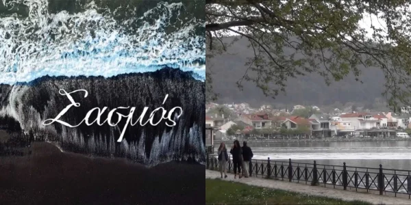 Σασμός: Εισβάλλουν 3 νέοι ηθοποιοί  - Η ζωή της Μαρίνας και της Αργυρώς θα ανατραπεί για τα καλά