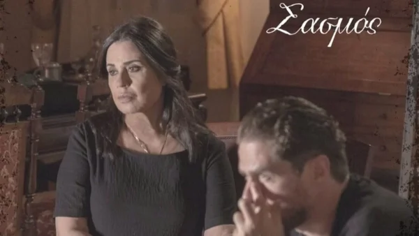 Σασμός: Ο Μαθιός παίρνει το μέρος του Αστέρη - Η Καλλιόπη καταρρέει