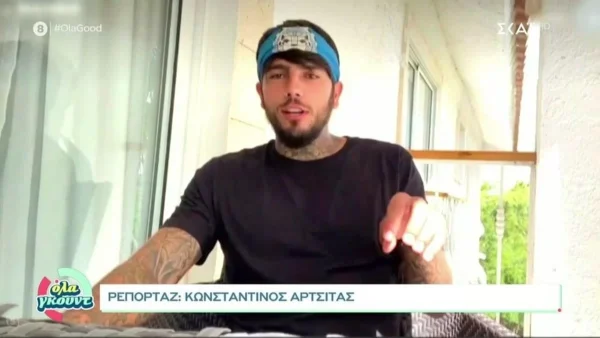 Survivor 5 - Σάββας Κάλφας: «Φτάσαμε στο σημείο να είμαι χειρότερος και από τον Μαρτίκα...»