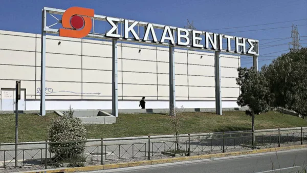 Σημαντικές αλλαγές στον Σκλαβενίτη - Η ανακοίνωση που χαροποίησε τους εργαζόμενους