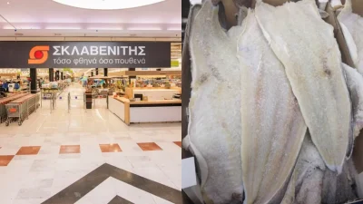 Πτώση στην τιμή του μπακαλιάρου μια μέρα πριν την 25η Μαρτίου - Τρελές πωλήσεις ο Σκλαβενίτης