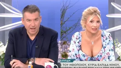 Άσχημα τα πράγματα στον ΑΝΤ1: Λιάγκας και Σκορδά πλακώθηκαν μεταξύ τους αδιαφορώντας για τις κάμερες