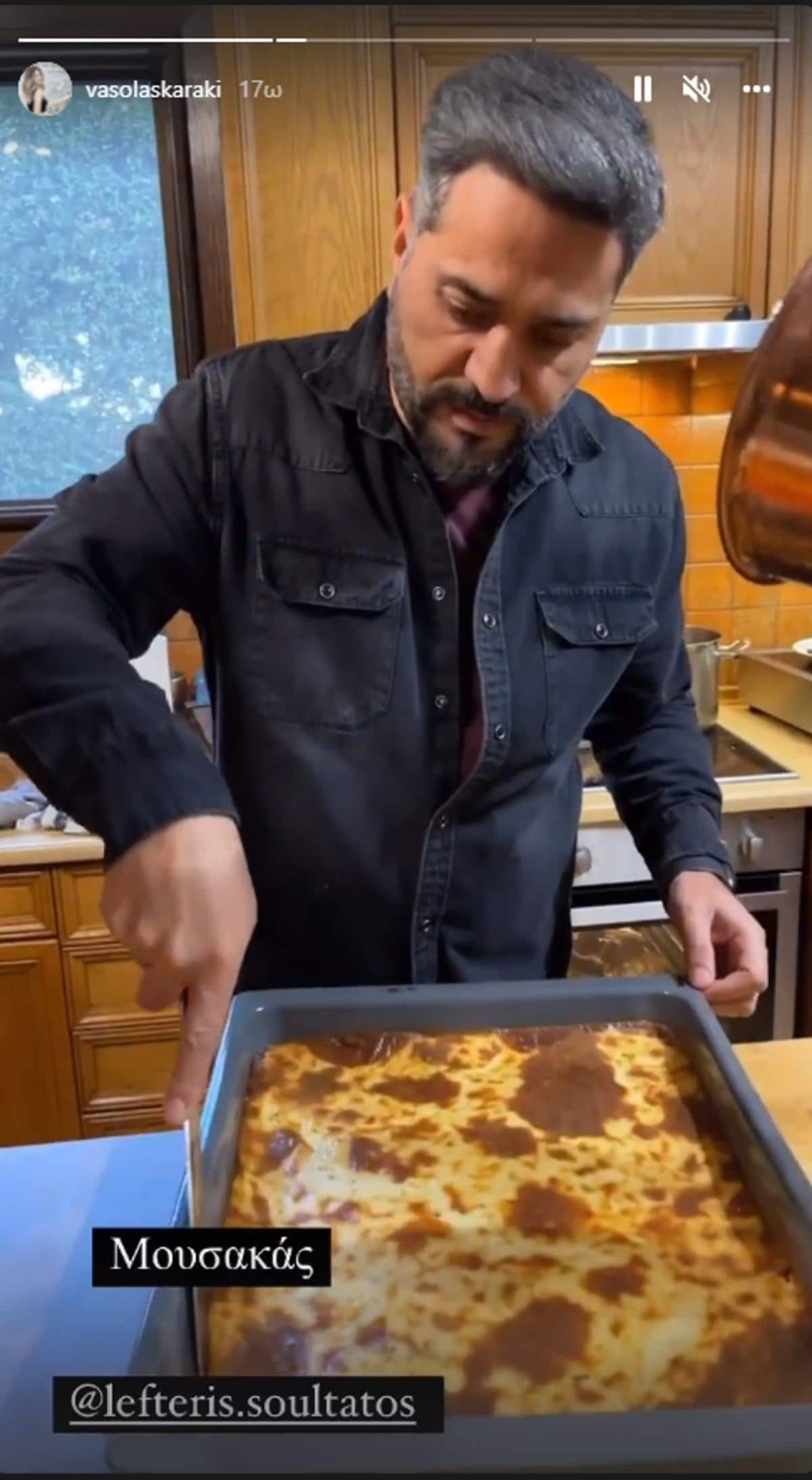 Βάσω Λασκαράκη Λευτέρης Σουλτάτος κουζίνα σπιτιού