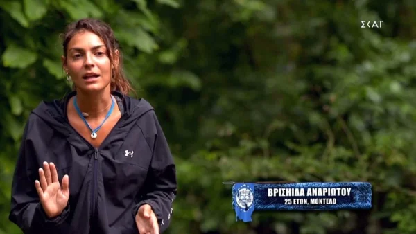 Survivor 5: Η Βρισηίδα "δίκασε" τον Σοϊλέδη - «Δεν βλέπει ότι η φίλη του η Ναυσικά...»