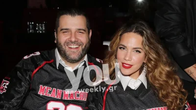 Ντυμένοι ασορτί - Τράβηξαν τα βλέμματα σε βραδινή έξοδο Στικούδη και Σερίφης