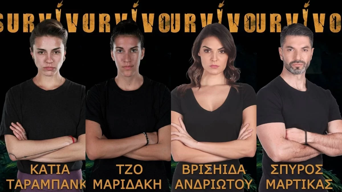 Survivor 5 spoiler 16/3: ΑΛΉΘΕΙΑ ΛΕΣ; Οι πρώτες πληροφορίες για τον παίκτη που αποχωρεί αύριο